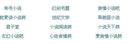 伊甸园大象入口最新